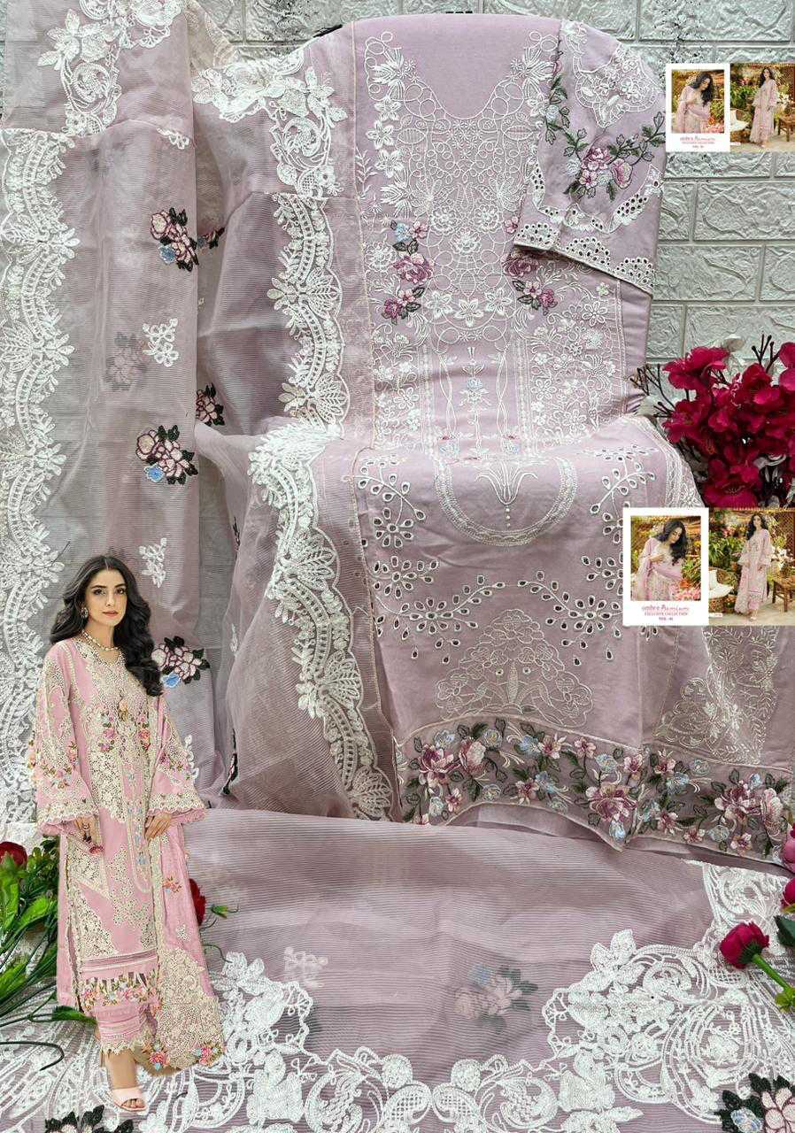 Shree Fabs Ombre Premium Rayon Collection Vol 1 Salwar Suit Catalog 5 Pcs (9) Shree Fabs Ombre Premium Rayon Collection Vol 1 Salwar Suit Catalog 5 Pcs - Image 10