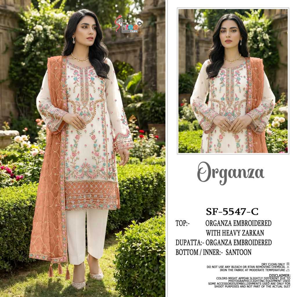 Shree Fabs SF 5547 A-D Organza Salwar Suit Catalog 4 Pcs (2) Shree Fabs SF 5547 A-D Organza Salwar Suit Catalog 4 Pcs - Image 3