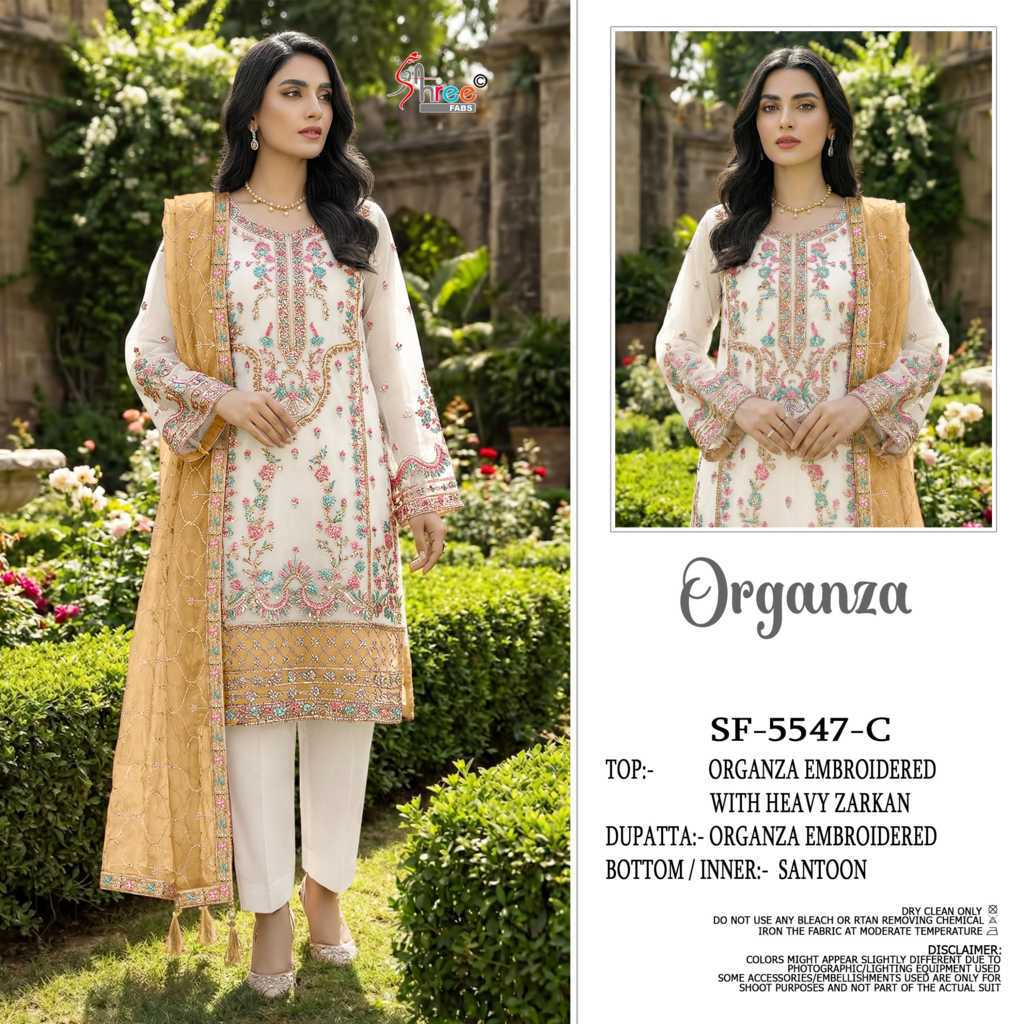 Shree Fabs SF 5547 A-D Organza Salwar Suit Catalog 4 Pcs (3) Shree Fabs SF 5547 A-D Organza Salwar Suit Catalog 4 Pcs - Image 4