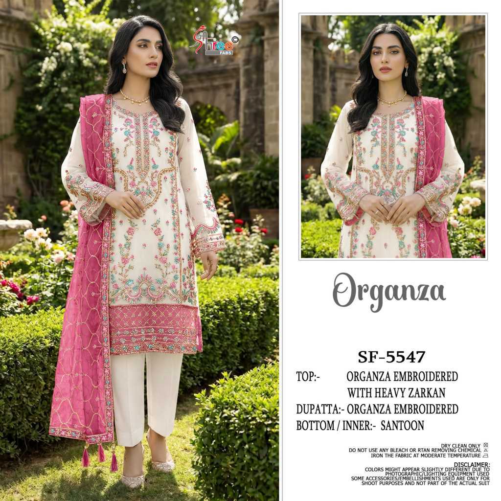 Shree Fabs SF 5547 A-D Organza Salwar Suit Catalog 4 Pcs (4) Shree Fabs SF 5547 A-D Organza Salwar Suit Catalog 4 Pcs - Image 5