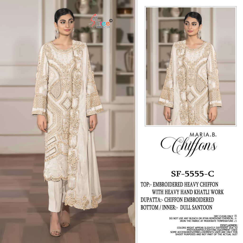 Shree Fabs SF 5555 A-D Chiffon Salwar Suit Catalog 4 Pcs (2) Shree Fabs SF 5555 A-D Chiffon Salwar Suit Catalog 4 Pcs - Image 3