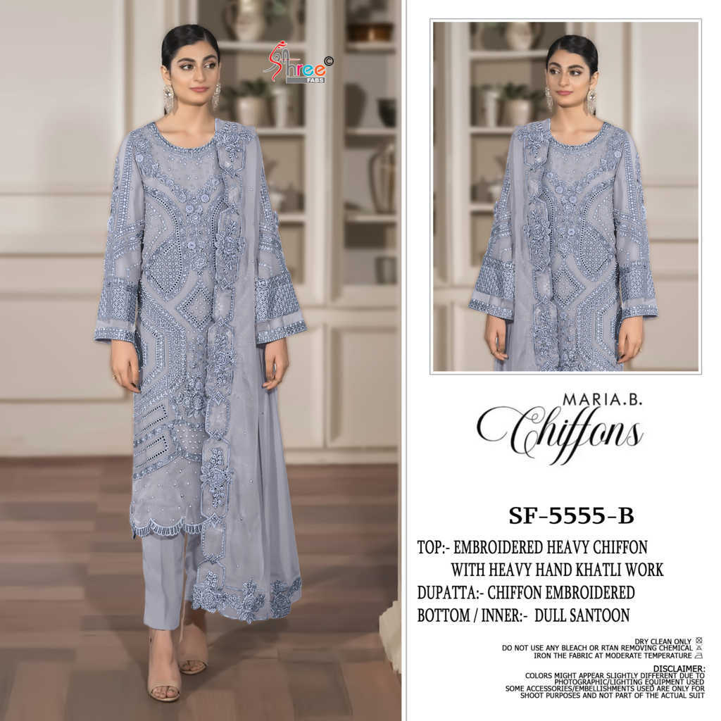 Shree Fabs SF 5555 A-D Chiffon Salwar Suit Catalog 4 Pcs (3) Shree Fabs SF 5555 A-D Chiffon Salwar Suit Catalog 4 Pcs - Image 4