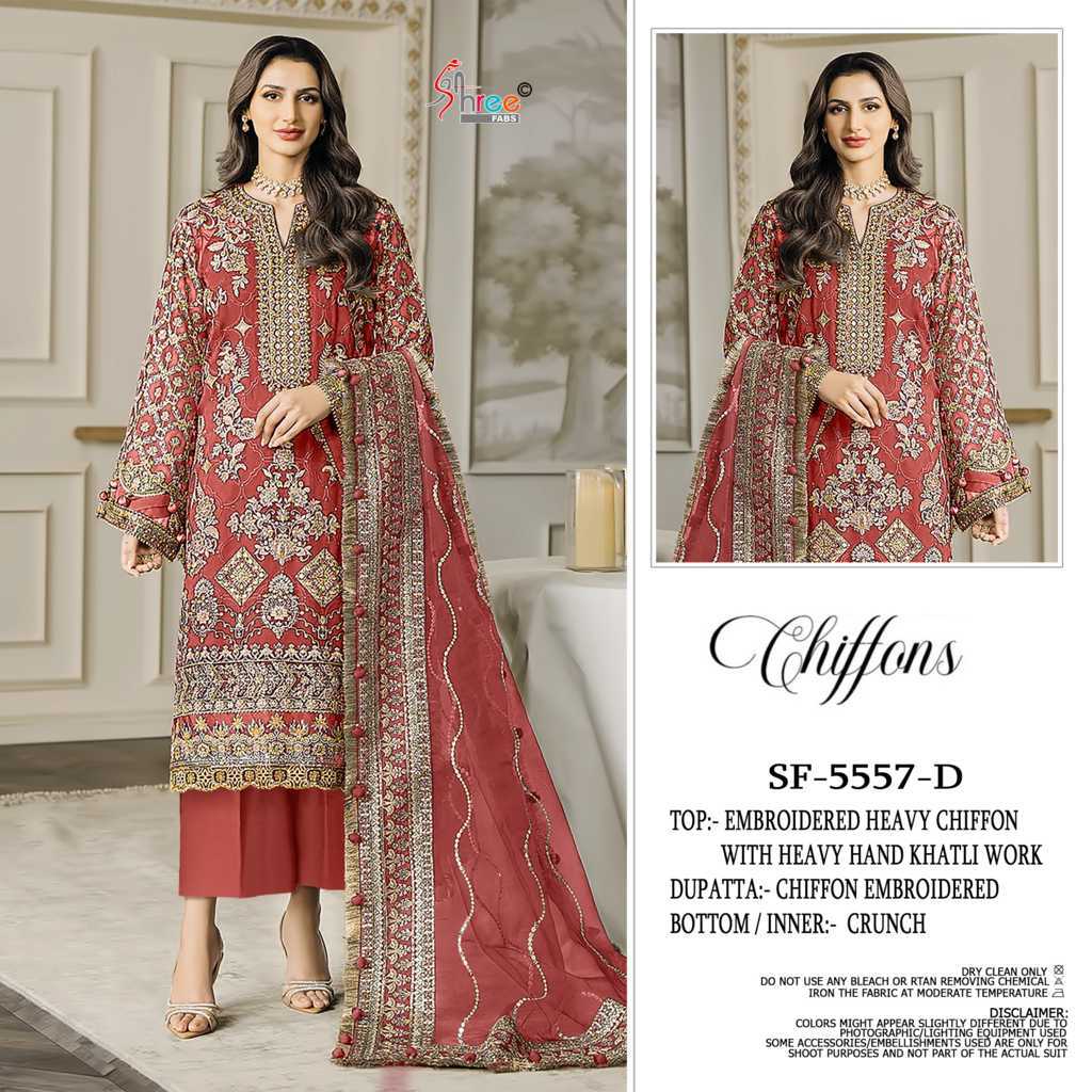 Shree Fabs SF 5557 A-D Chiffon Salwar Suit Catalog 4 Pcs (2) Shree Fabs SF 5557 A-D Chiffon Salwar Suit Catalog 4 Pcs - Image 3