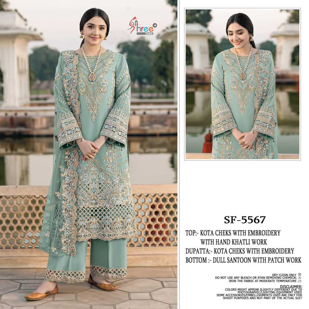 Shree Fabs SF 5567 A-D Fancy Salwar Suit Catalog 4 Pcs (1) Shree Fabs SF 5567 A-D Fancy Salwar Suit Catalog 4 Pcs - Image 2