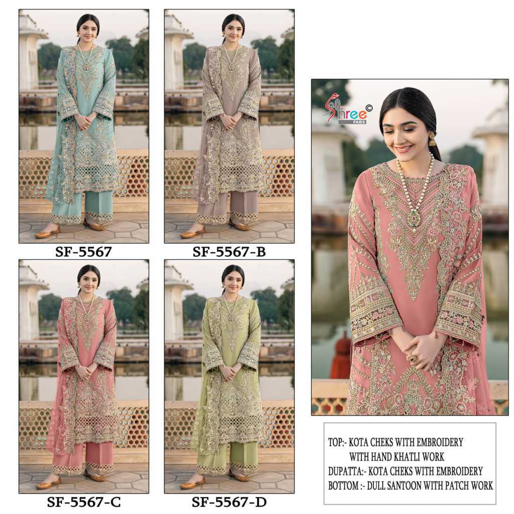Shree Fabs SF 5567 A-D Fancy Salwar Suit Catalog 4 Pcs (10) Shree Fabs SF 5567 A-D Fancy Salwar Suit Catalog 4 Pcs - Image 11