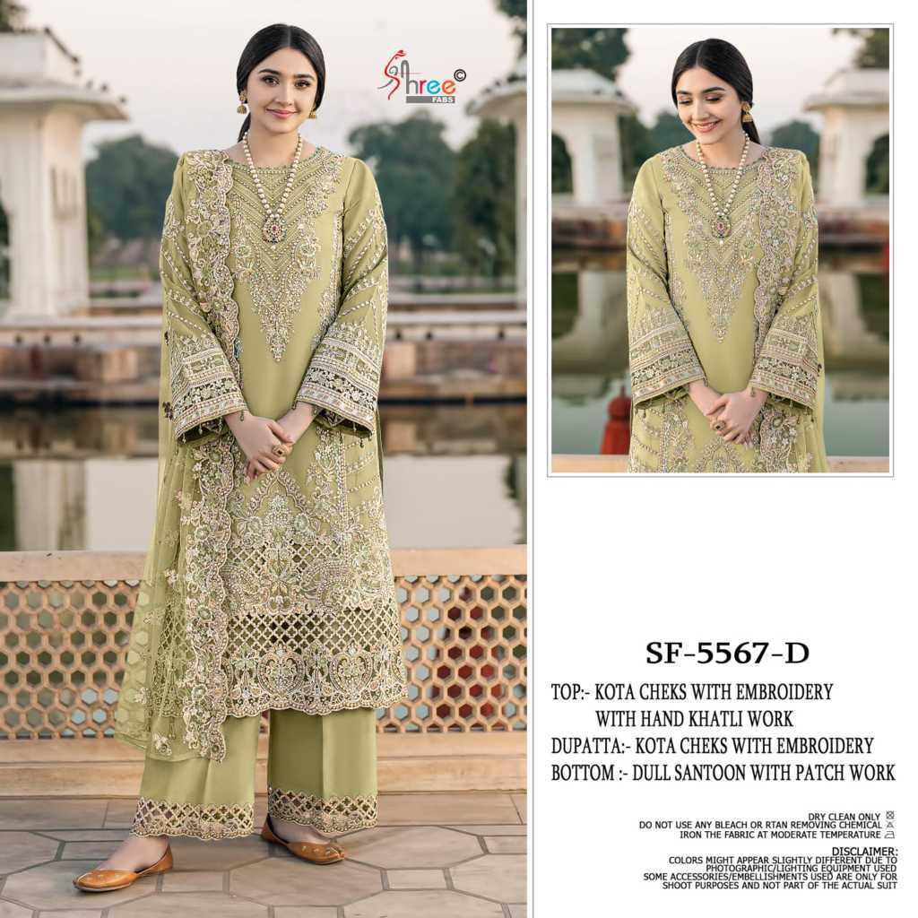 Shree Fabs SF 5567 A-D Fancy Salwar Suit Catalog 4 Pcs (3) Shree Fabs SF 5567 A-D Fancy Salwar Suit Catalog 4 Pcs - Image 4
