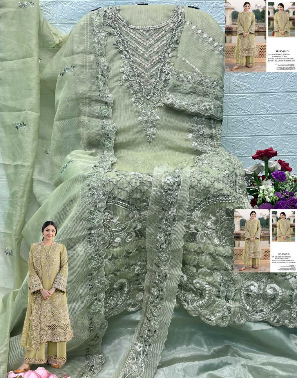 Shree Fabs SF 5567 A-D Fancy Salwar Suit Catalog 4 Pcs (5) Shree Fabs SF 5567 A-D Fancy Salwar Suit Catalog 4 Pcs - Image 6