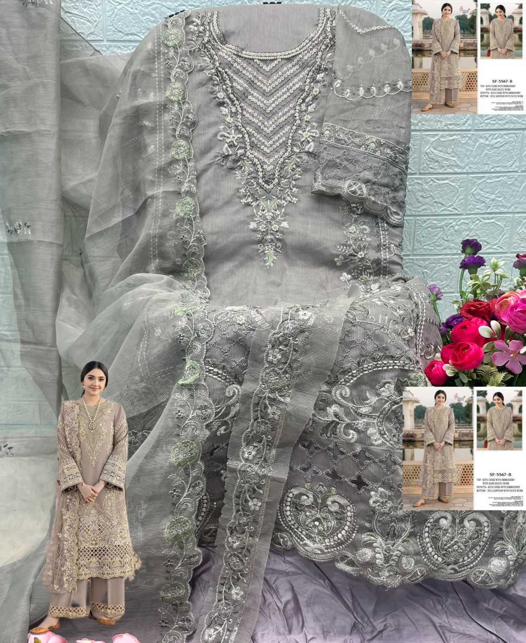 Shree Fabs SF 5567 A-D Fancy Salwar Suit Catalog 4 Pcs (6) Shree Fabs SF 5567 A-D Fancy Salwar Suit Catalog 4 Pcs - Image 7