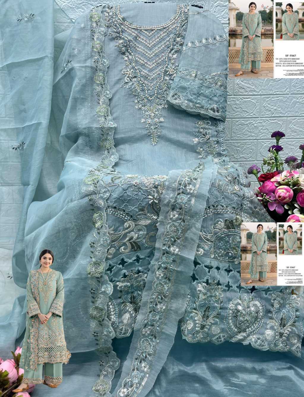 Shree Fabs SF 5567 A-D Fancy Salwar Suit Catalog 4 Pcs (7) Shree Fabs SF 5567 A-D Fancy Salwar Suit Catalog 4 Pcs - Image 8