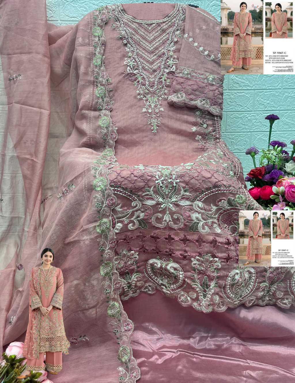 Shree Fabs SF 5567 A-D Fancy Salwar Suit Catalog 4 Pcs (8) Shree Fabs SF 5567 A-D Fancy Salwar Suit Catalog 4 Pcs - Image 9