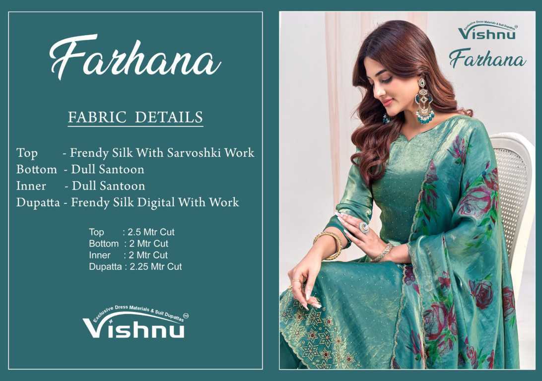Vishnu Farhana Silk Salwar Suit Catalog 9 Pcs (11) Vishnu Farhana Silk Salwar Suit Catalog 9 Pcs - Image 12