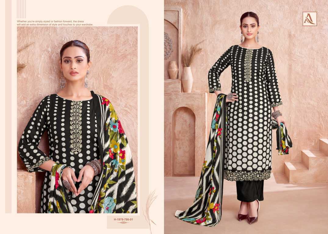Alok Ezra Cotton Salwar Suit Catalog 6 Pcs (8) Alok Ezra Cotton Salwar Suit Catalog 6 Pcs - Image 9