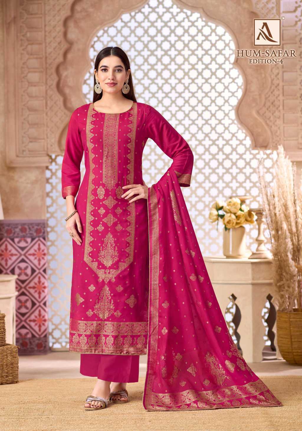 Alok Hum Safar Vol 4 Viscose Salwar Suit Catalog 6 Pcs (11) Alok Hum Safar Vol 4 Viscose Salwar Suit Catalog 6 Pcs - Image 12