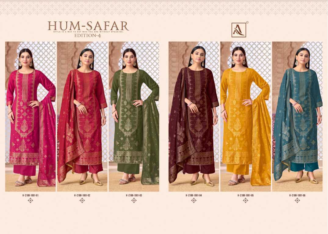Alok Hum Safar Vol 4 Viscose Salwar Suit Catalog 6 Pcs (14) Alok Hum Safar Vol 4 Viscose Salwar Suit Catalog 6 Pcs - Image 15