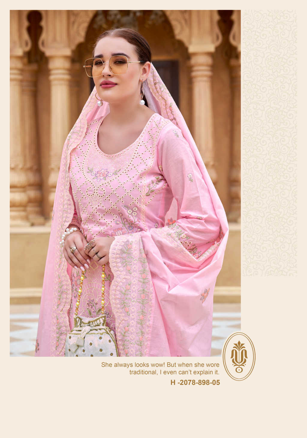 Alok Jade Ombre Cotton Salwar Suit Catalog 6 Pcs (10) Alok Jade Ombre Cotton Salwar Suit Catalog 6 Pcs - Image 11