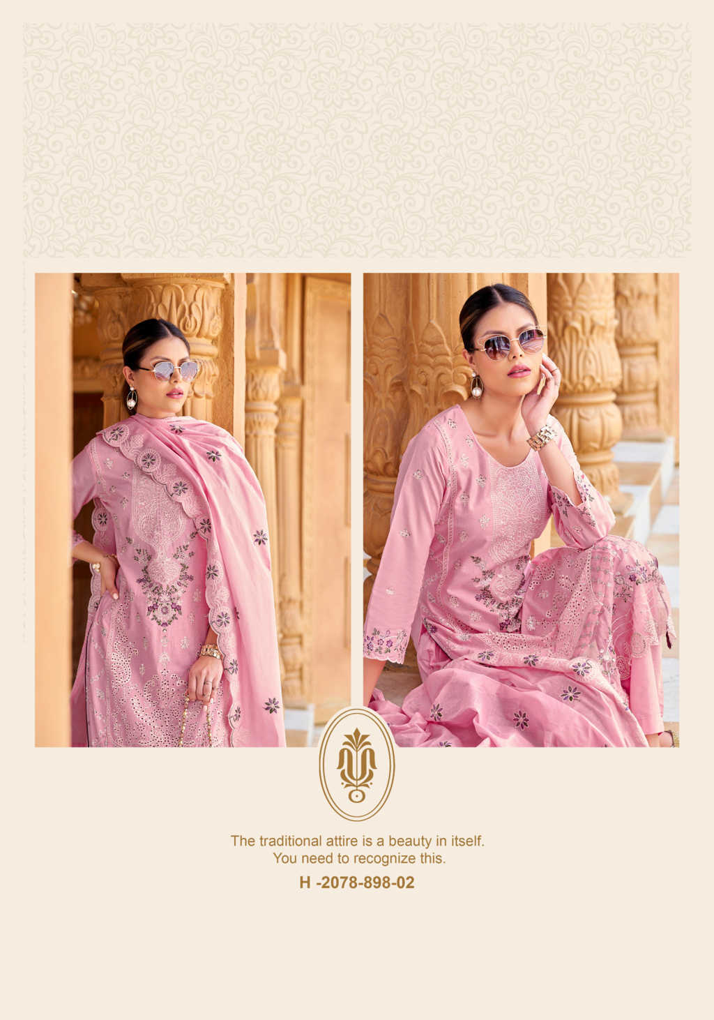 Alok Jade Ombre Cotton Salwar Suit Catalog 6 Pcs (5) Alok Jade Ombre Cotton Salwar Suit Catalog 6 Pcs - Image 6
