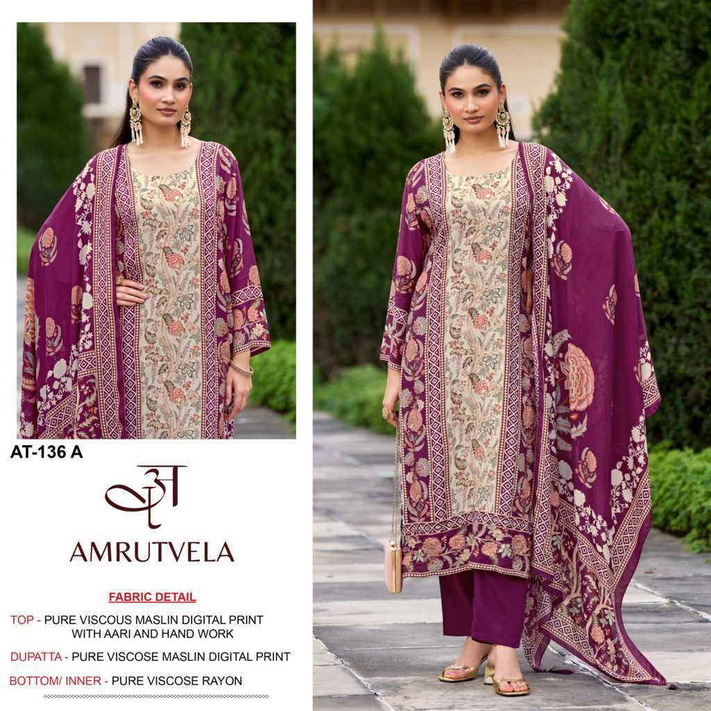 Amrutvela DN 136 A-D Viscose Salwar Suit Catalog 4 Pcs (1) Amrutvela AT 136 A-D Viscose Salwar Suit Catalog 4 Pcs - Image 2