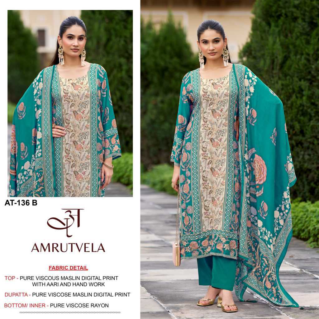 Amrutvela DN 136 A-D Viscose Salwar Suit Catalog 4 Pcs (2) Amrutvela AT 136 A-D Viscose Salwar Suit Catalog 4 Pcs - Image 3