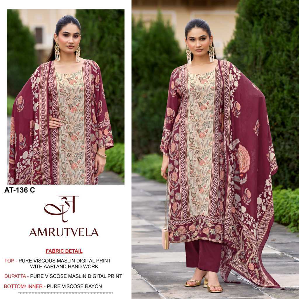 Amrutvela DN 136 A-D Viscose Salwar Suit Catalog 4 Pcs (3) Amrutvela AT 136 A-D Viscose Salwar Suit Catalog 4 Pcs - Image 4