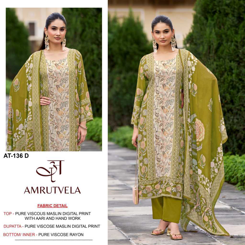 Amrutvela DN 136 A-D Viscose Salwar Suit Catalog 4 Pcs (4) Amrutvela AT 136 A-D Viscose Salwar Suit Catalog 4 Pcs - Image 5