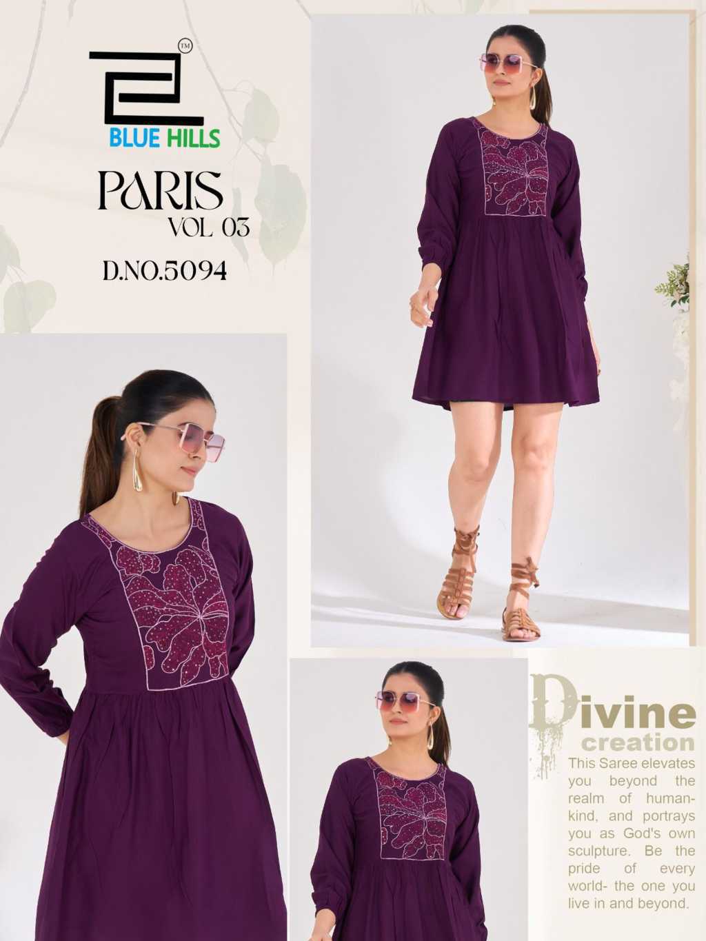Blue Hills Paris Vol 3 Rayon Kurti Catalog 3 Pcs (1) Blue Hills Paris Vol 3 Rayon Tops Catalog 4 Pcs - Image 2