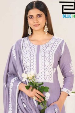 Blue Hills Rukshar Kurti with Dupatta Bottom Rayon Catalog 4 Pcs