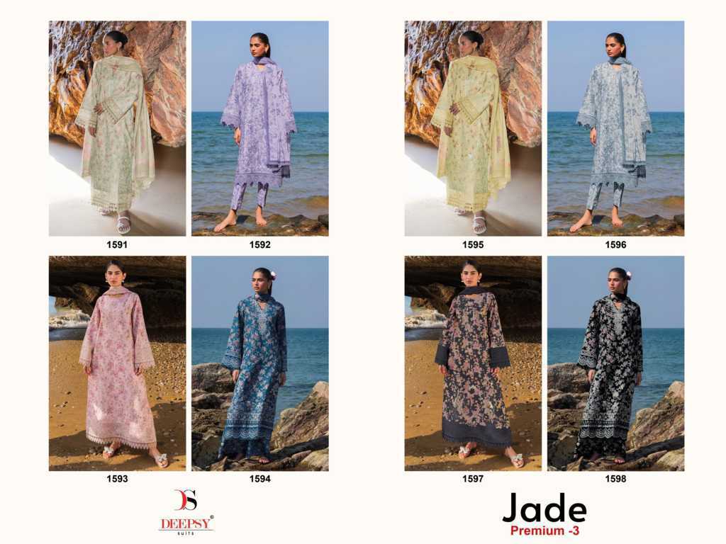 Deepsy Jade Premium Vol 3 Chiffon Cotton Salwar Suit Catalog 8 Pcs (14) Deepsy Jade Premium Vol 3 Chiffon Cotton Salwar Suit Catalog 8 Pcs - Image 15