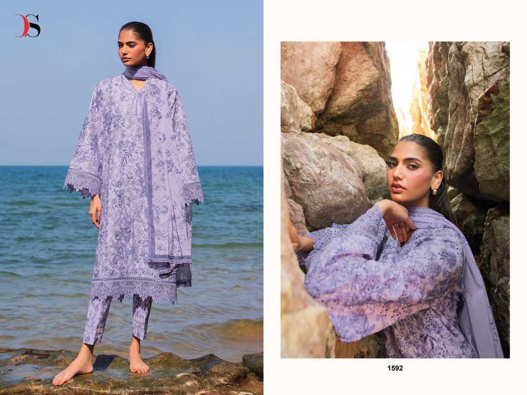 Deepsy Jade Premium Vol 3 Chiffon Cotton Salwar Suit Catalog 8 Pcs (4) Deepsy Jade Premium Vol 3 Chiffon Cotton Salwar Suit Catalog 8 Pcs - Image 5