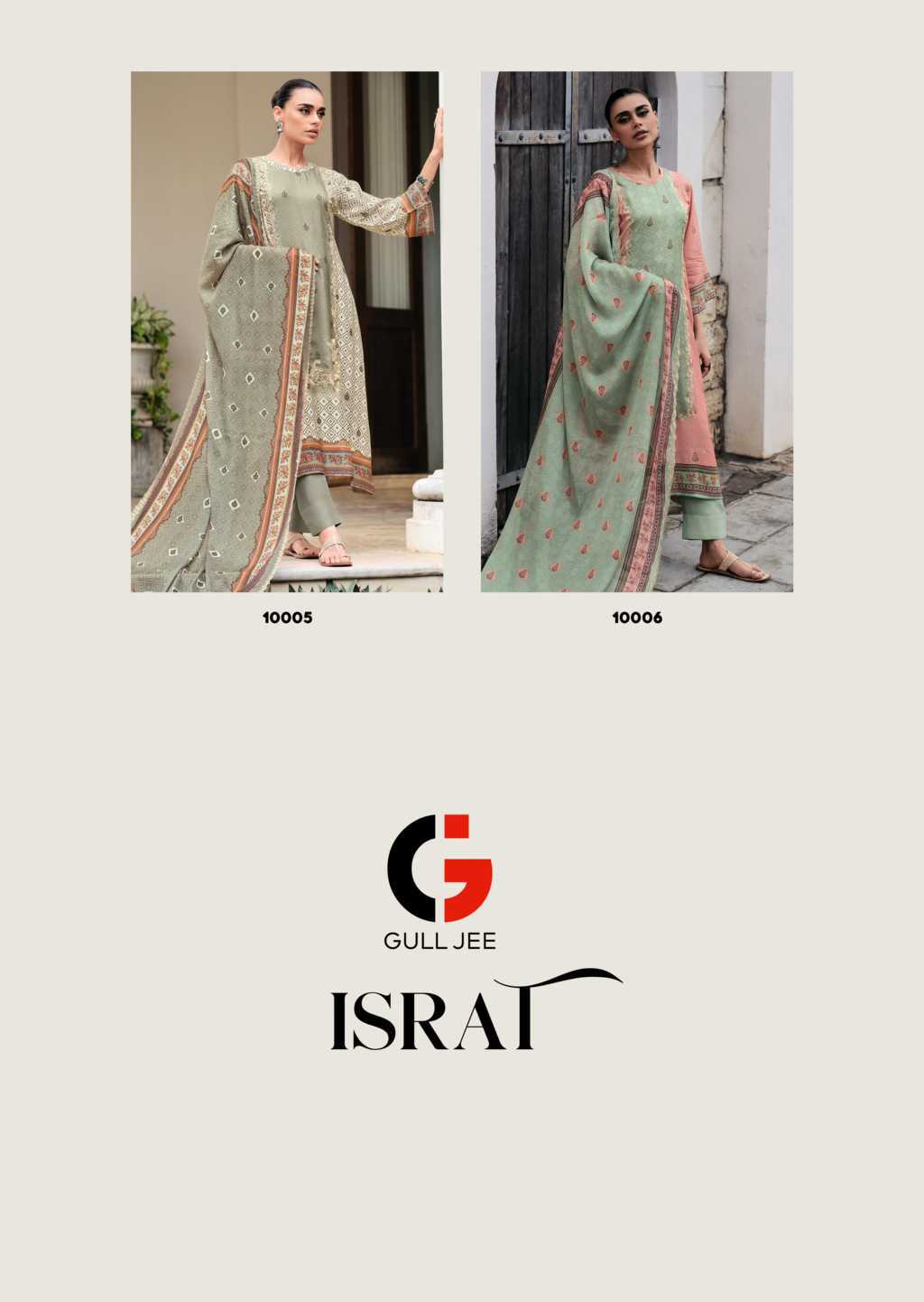 Gull Jee Israt by Deepsy Viscose Salwar Suit Catalog 6 Pcs (19) Gull Jee Israt by Deepsy Viscose Salwar Suit Catalog 6 Pcs - Image 20