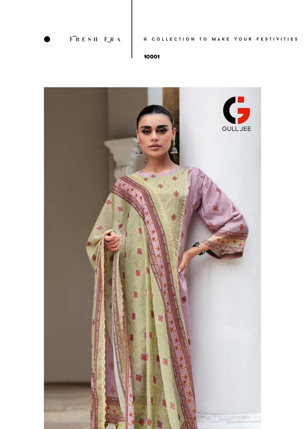 Gull Jee Israt by Deepsy Viscose Salwar Suit Catalog 6 Pcs (4) Gull Jee Israt by Deepsy Viscose Salwar Suit Catalog 6 Pcs - Image 5