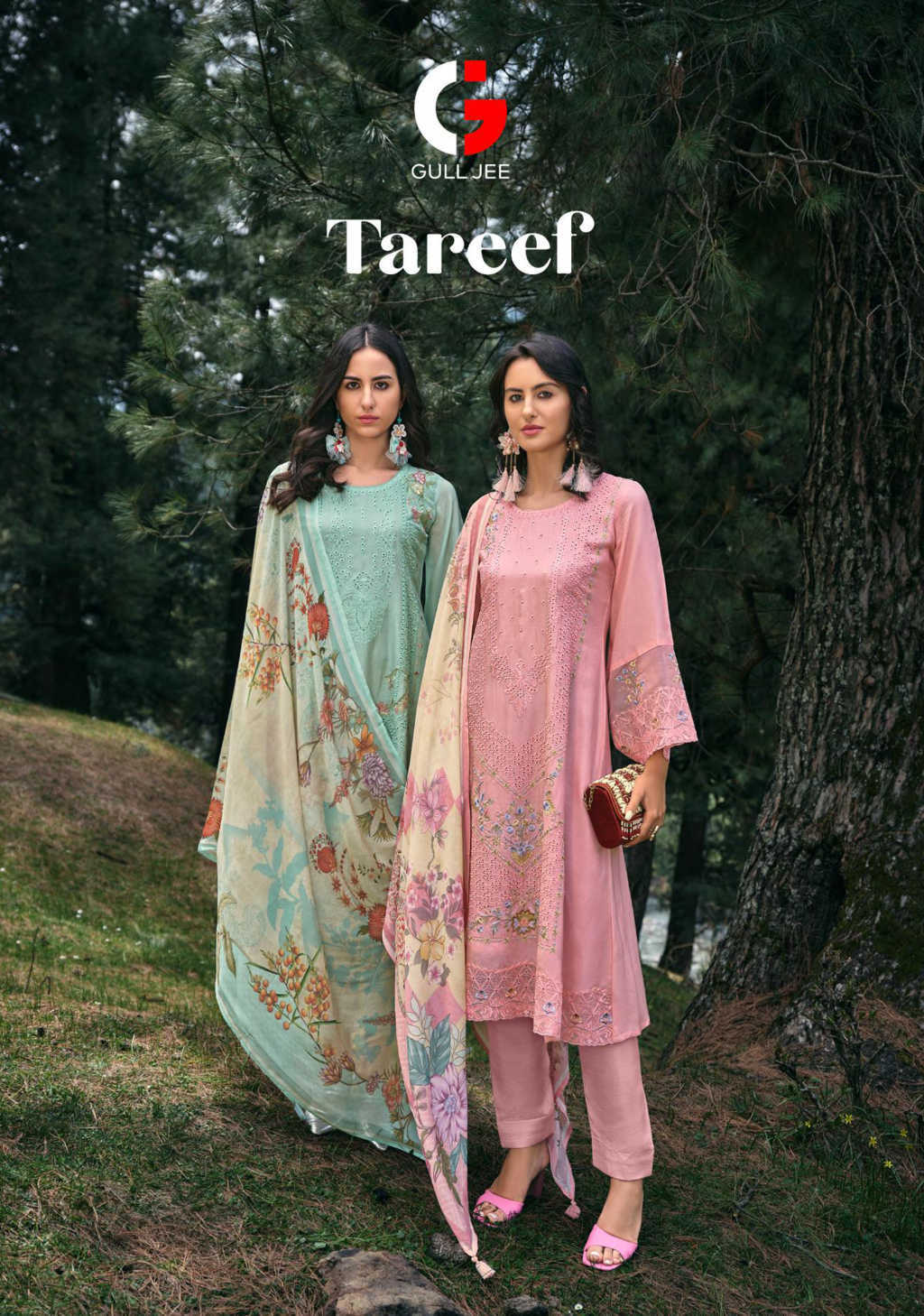 Gull Jee Tareef by Deepsy Silk Salwar Suit Catalog 6 Pcs (1) Gull Jee Tareef by Deepsy Silk Salwar Suit Catalog 6 Pcs - Image 2