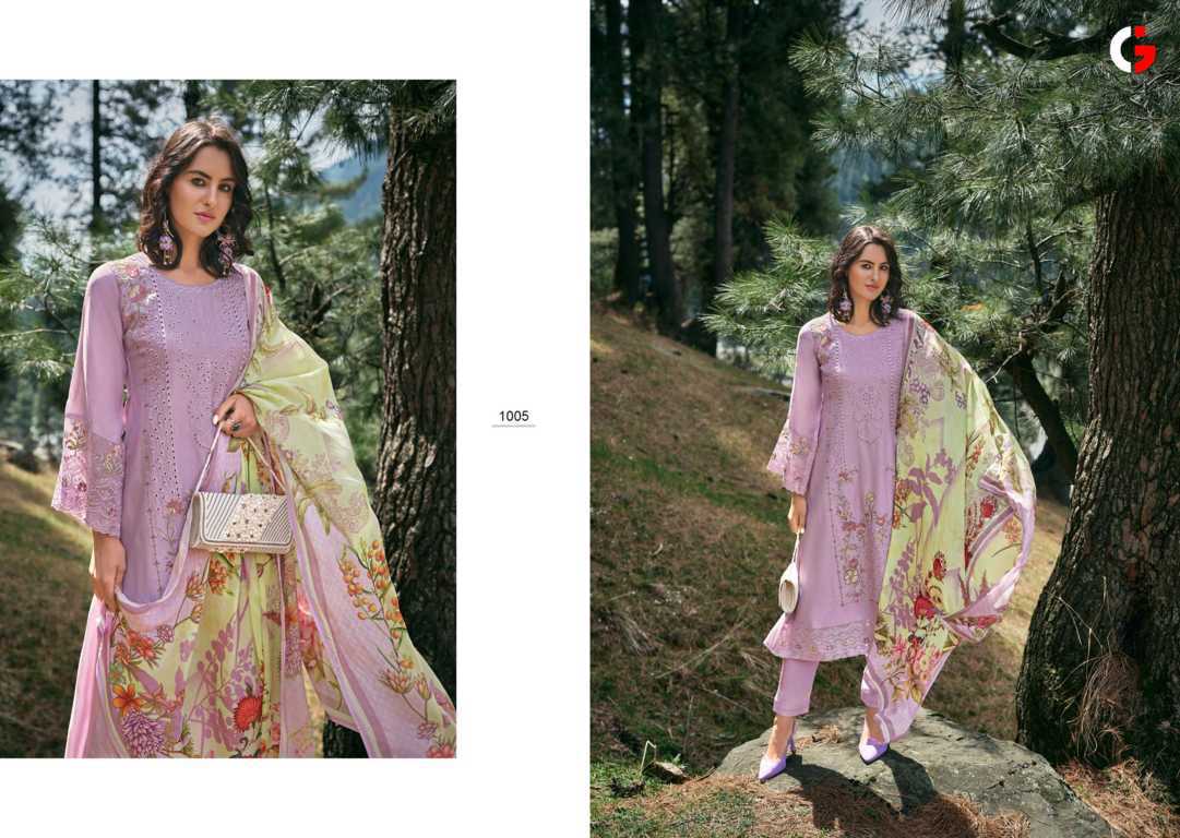 Gull Jee Tareef by Deepsy Silk Salwar Suit Catalog 6 Pcs (11) Gull Jee Tareef by Deepsy Silk Salwar Suit Catalog 6 Pcs - Image 12