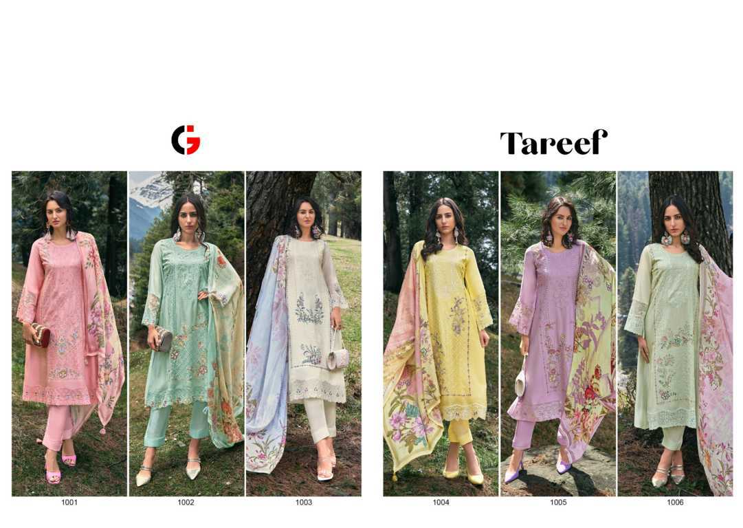 Gull Jee Tareef by Deepsy Silk Salwar Suit Catalog 6 Pcs (15) Gull Jee Tareef by Deepsy Silk Salwar Suit Catalog 6 Pcs - Image 16