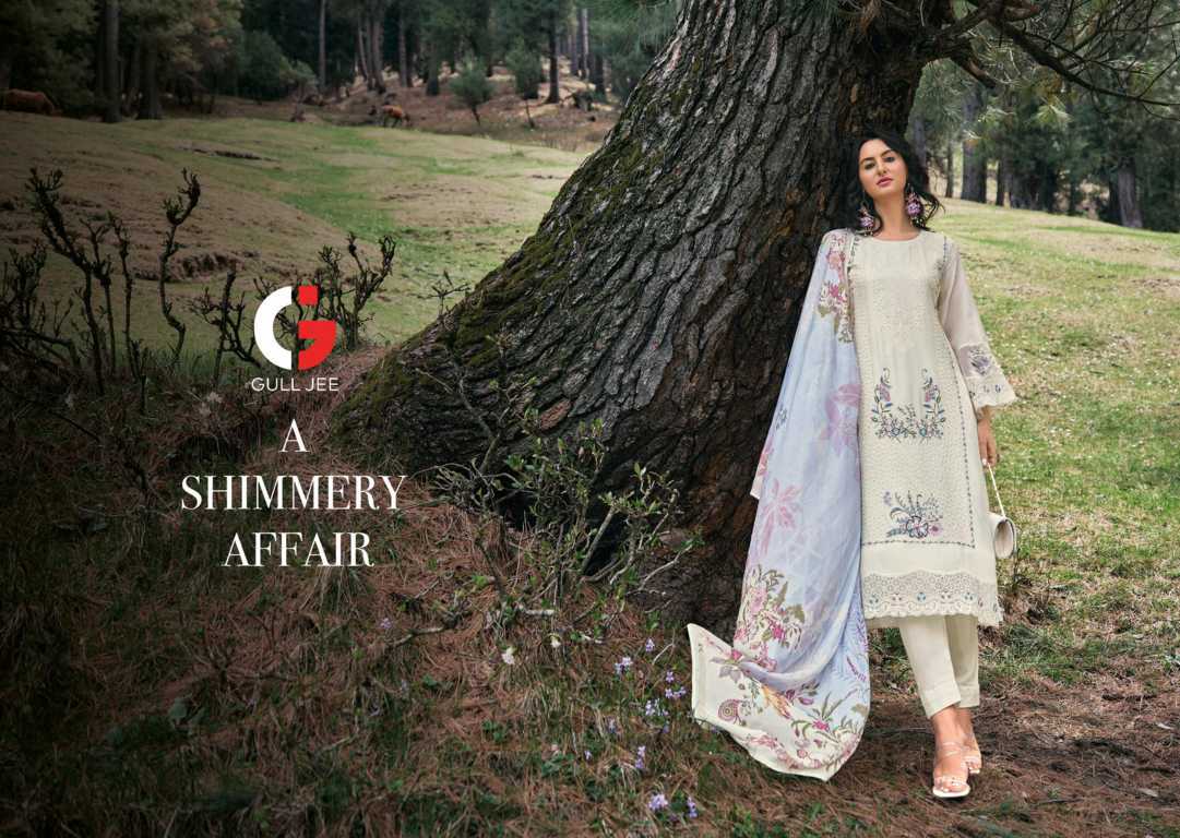 Gull Jee Tareef by Deepsy Silk Salwar Suit Catalog 6 Pcs (2) Gull Jee Tareef by Deepsy Silk Salwar Suit Catalog 6 Pcs - Image 3