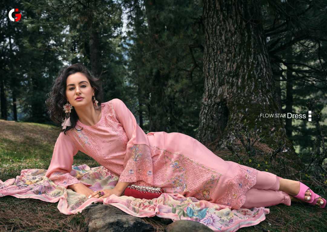 Gull Jee Tareef by Deepsy Silk Salwar Suit Catalog 6 Pcs (4) Gull Jee Tareef by Deepsy Silk Salwar Suit Catalog 6 Pcs - Image 5