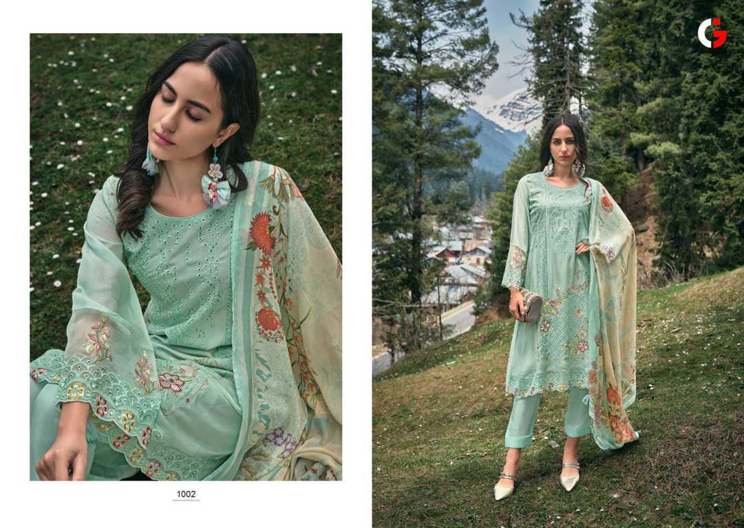 Gull Jee Tareef by Deepsy Silk Salwar Suit Catalog 6 Pcs (5) Gull Jee Tareef by Deepsy Silk Salwar Suit Catalog 6 Pcs - Image 6