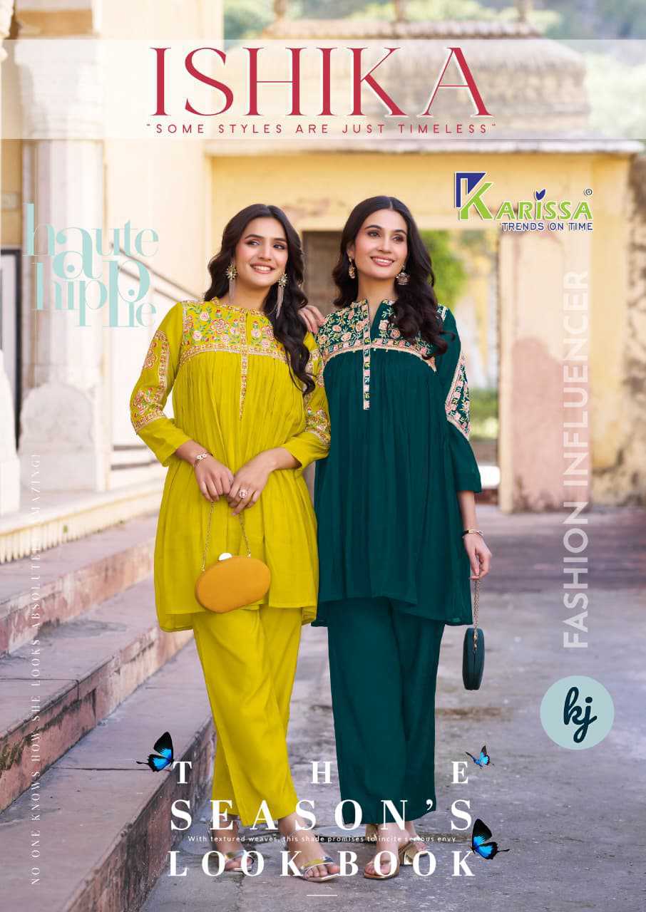 Karissa Ishika CO ORD Viscose Wholesale Catalog 4 Pcs (4) Karissa Ishika CO ORD Viscose Wholesale Catalog 4 Pcs - Image 5