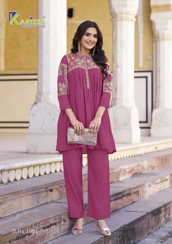 Karissa Ishika CO ORD Viscose Wholesale Catalog 4 Pcs (5) Karissa Ishika CO ORD Viscose Wholesale Catalog 4 Pcs - Image 6