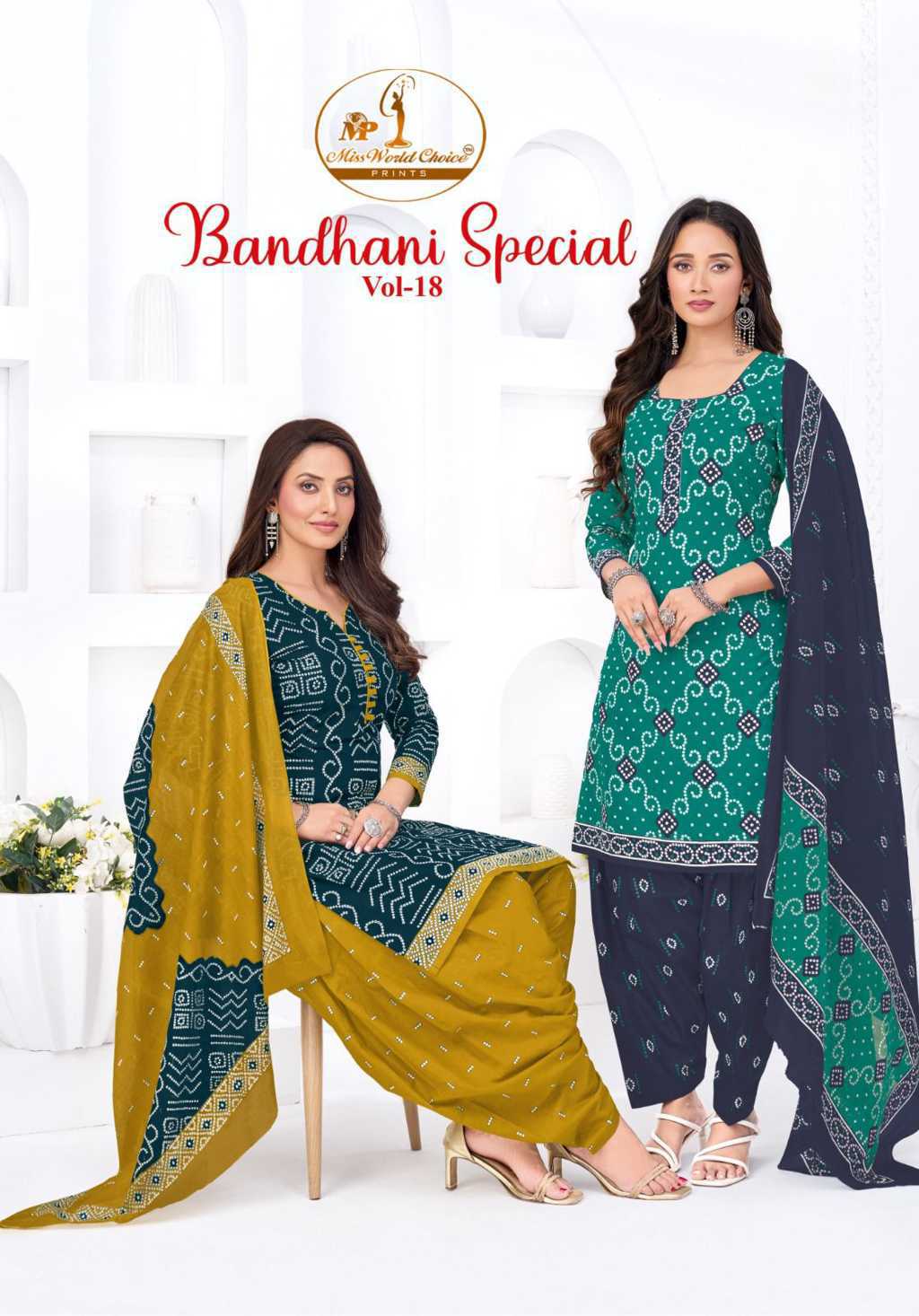 Miss World Choice Bandhani Special Vol 18 Cotton Salwar Suit Catalog 10 Pcs (1) Miss World Choice Bandhani Special Vol 18 Cotton Salwar Suit Catalog 10 Pcs - Image 2