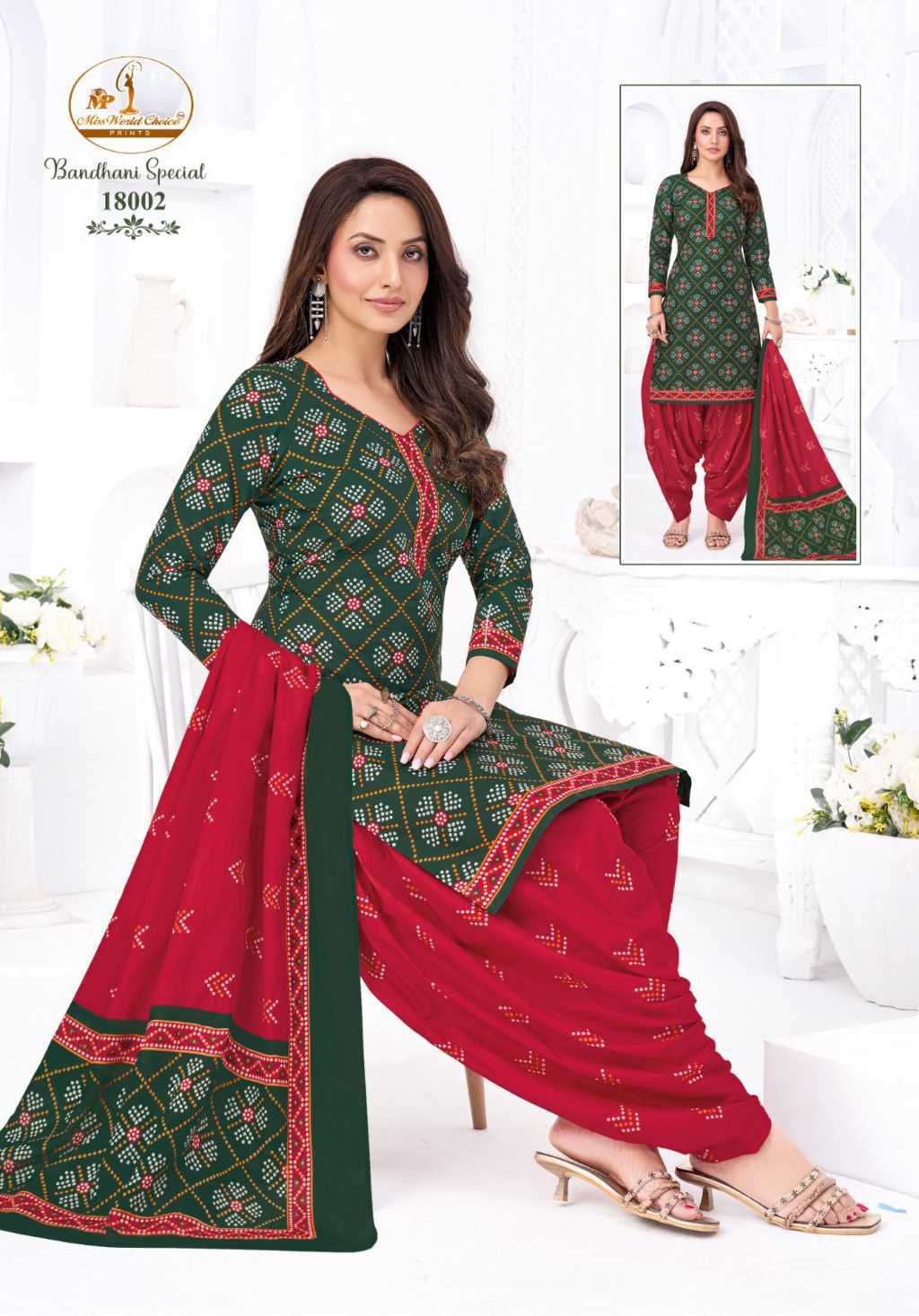 Miss World Choice Bandhani Special Vol 18 Cotton Salwar Suit Catalog 10 Pcs (10) Miss World Choice Bandhani Special Vol 18 Cotton Salwar Suit Catalog 10 Pcs - Image 11