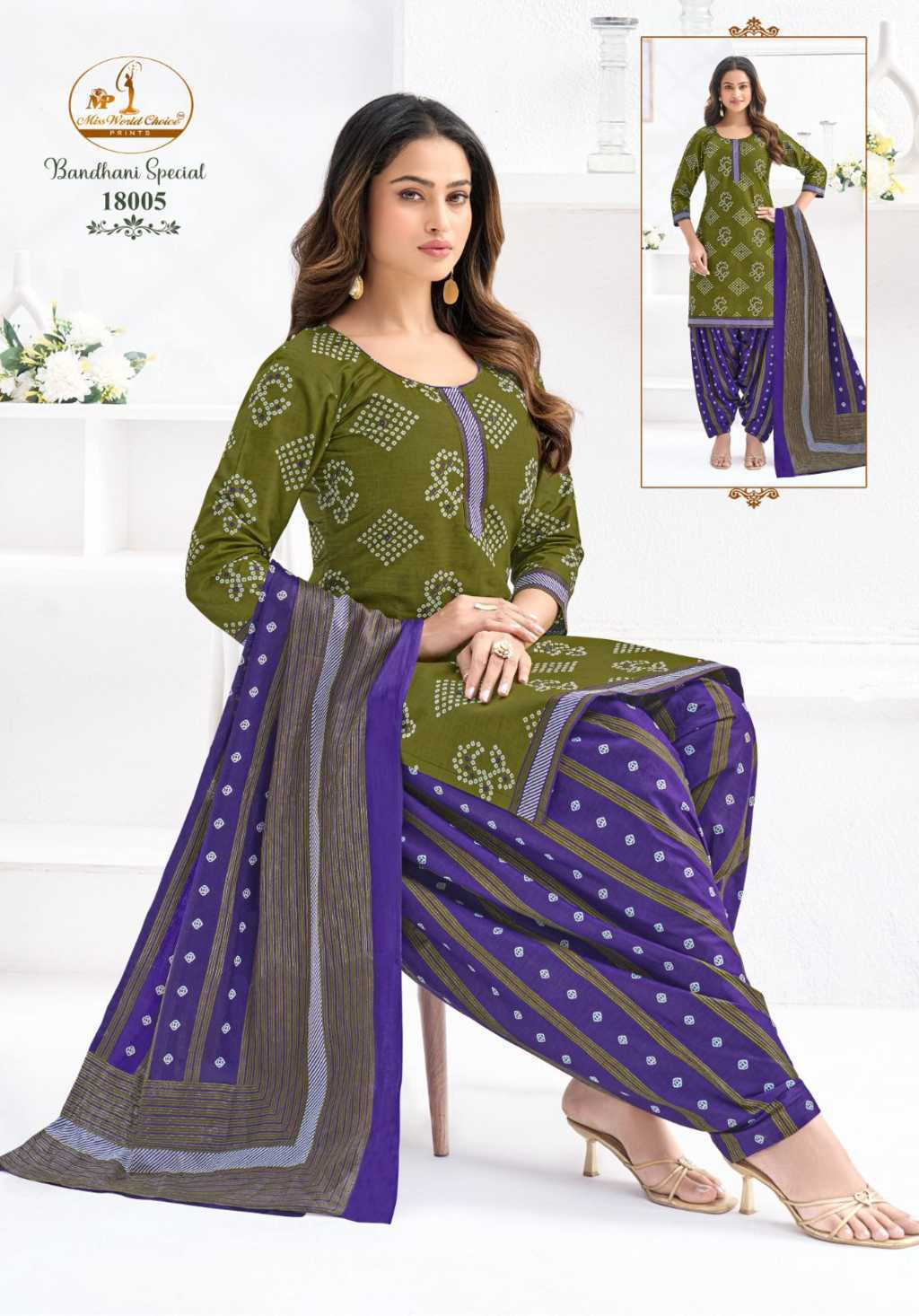 Miss World Choice Bandhani Special Vol 18 Cotton Salwar Suit Catalog 10 Pcs (11) Miss World Choice Bandhani Special Vol 18 Cotton Salwar Suit Catalog 10 Pcs - Image 12