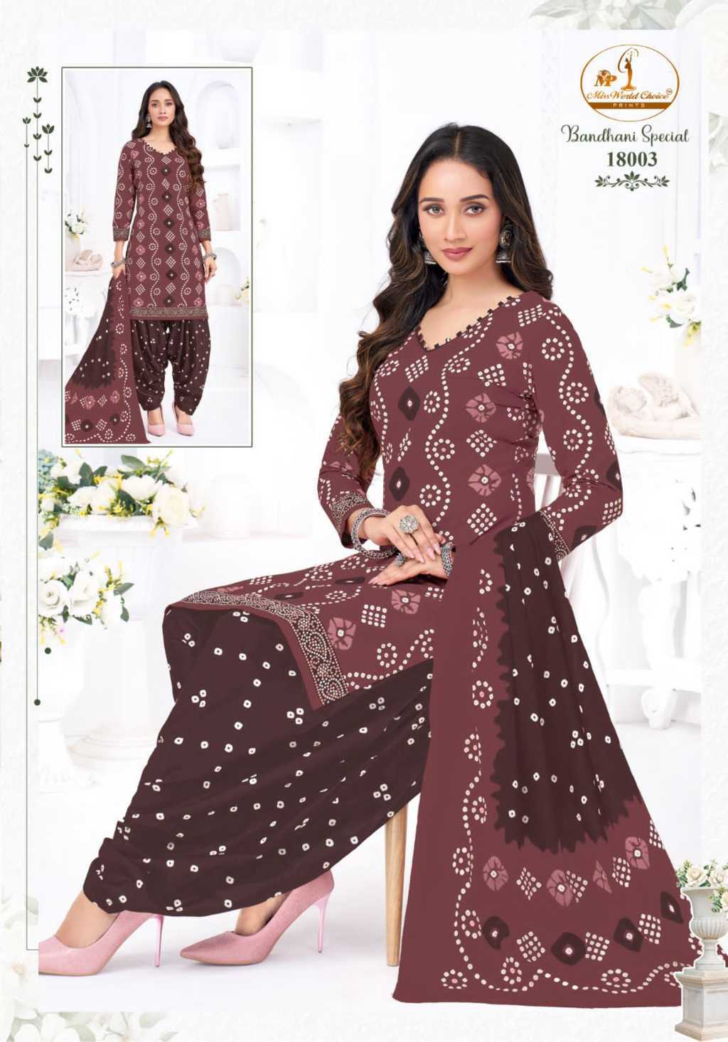 Miss World Choice Bandhani Special Vol 18 Cotton Salwar Suit Catalog 10 Pcs (13) Miss World Choice Bandhani Special Vol 18 Cotton Salwar Suit Catalog 10 Pcs - Image 14
