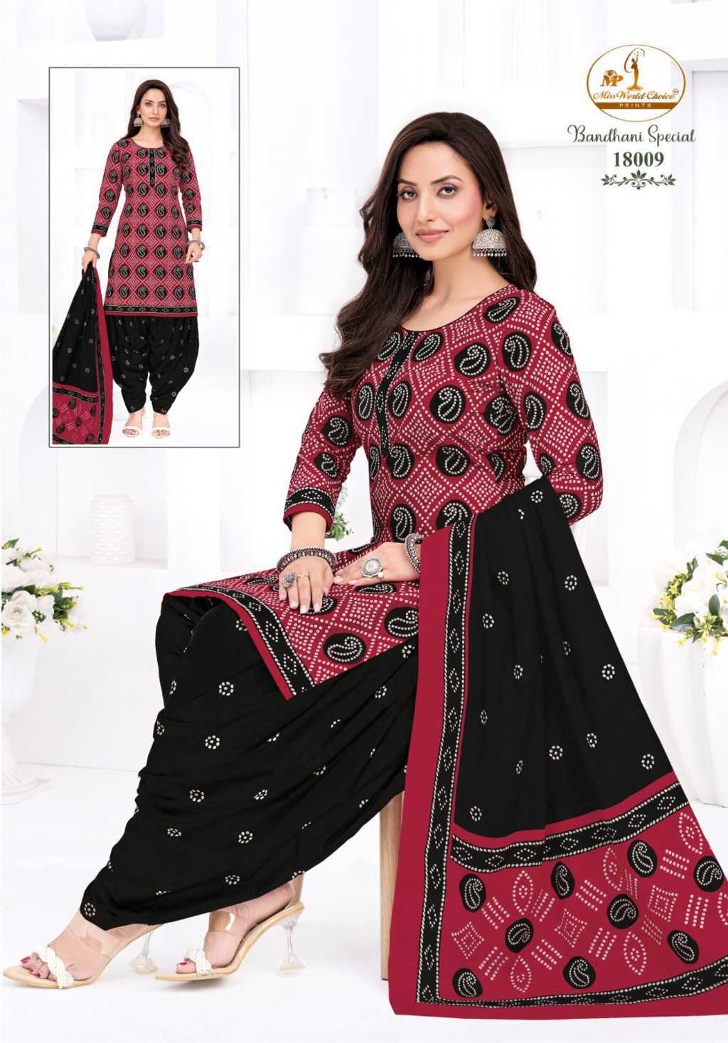 Miss World Choice Bandhani Special Vol 18 Cotton Salwar Suit Catalog 10 Pcs (15) Miss World Choice Bandhani Special Vol 18 Cotton Salwar Suit Catalog 10 Pcs - Image 16