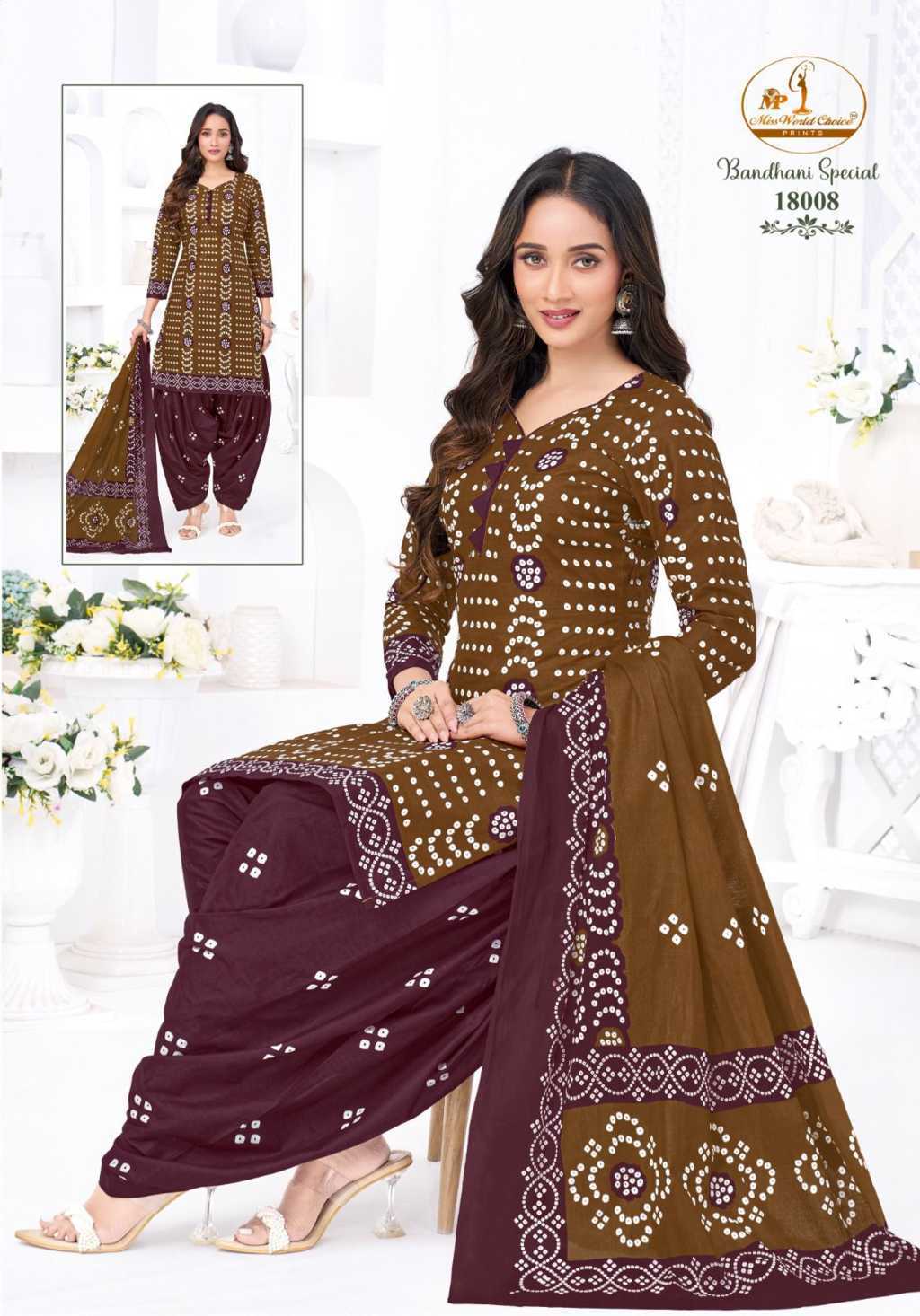 Miss World Choice Bandhani Special Vol 18 Cotton Salwar Suit Catalog 10 Pcs (17) Miss World Choice Bandhani Special Vol 18 Cotton Salwar Suit Catalog 10 Pcs - Image 18