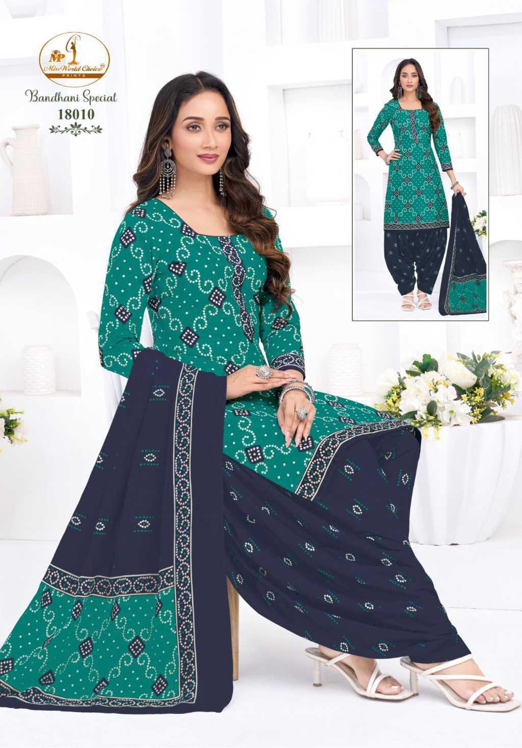 Miss World Choice Bandhani Special Vol 18 Cotton Salwar Suit Catalog 10 Pcs (18) Miss World Choice Bandhani Special Vol 18 Cotton Salwar Suit Catalog 10 Pcs - Image 19