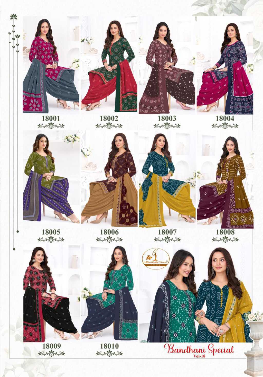 Miss World Choice Bandhani Special Vol 18 Cotton Salwar Suit Catalog 10 Pcs (19) Miss World Choice Bandhani Special Vol 18 Cotton Salwar Suit Catalog 10 Pcs - Image 20
