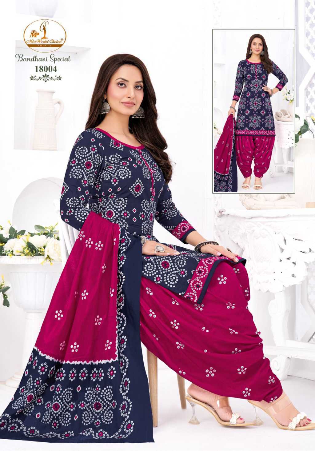 Miss World Choice Bandhani Special Vol 18 Cotton Salwar Suit Catalog 10 Pcs (3) Miss World Choice Bandhani Special Vol 18 Cotton Salwar Suit Catalog 10 Pcs - Image 4