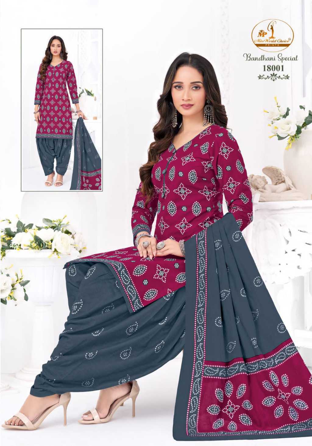 Miss World Choice Bandhani Special Vol 18 Cotton Salwar Suit Catalog 10 Pcs (7) Miss World Choice Bandhani Special Vol 18 Cotton Salwar Suit Catalog 10 Pcs - Image 8