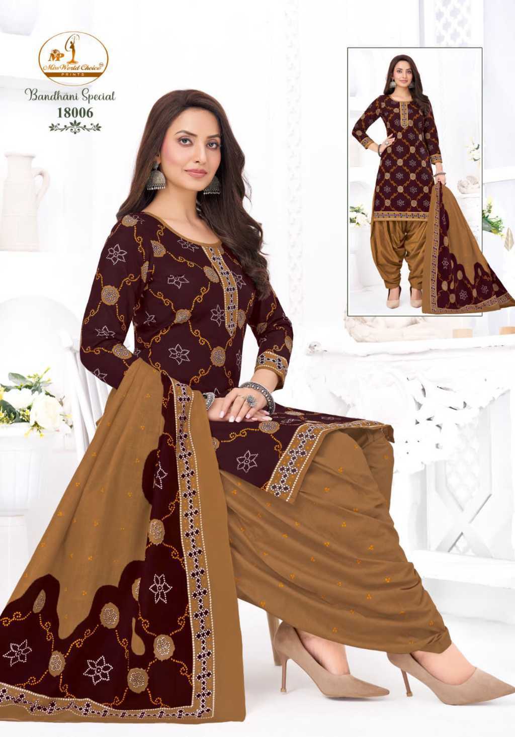 Miss World Choice Bandhani Special Vol 18 Cotton Salwar Suit Catalog 10 Pcs (8) Miss World Choice Bandhani Special Vol 18 Cotton Salwar Suit Catalog 10 Pcs - Image 9