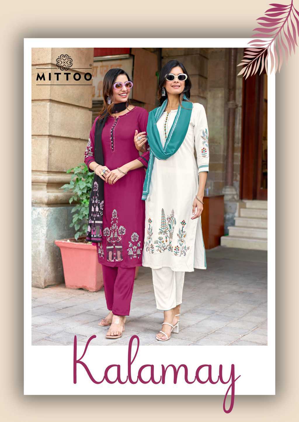 Mittoo Kalamay Kurti with Dupatta Bottom Rayon Catalog 6 Pcs (1) Mittoo Kalamay Kurti with Dupatta Bottom Rayon Catalog 6 Pcs - Image 2